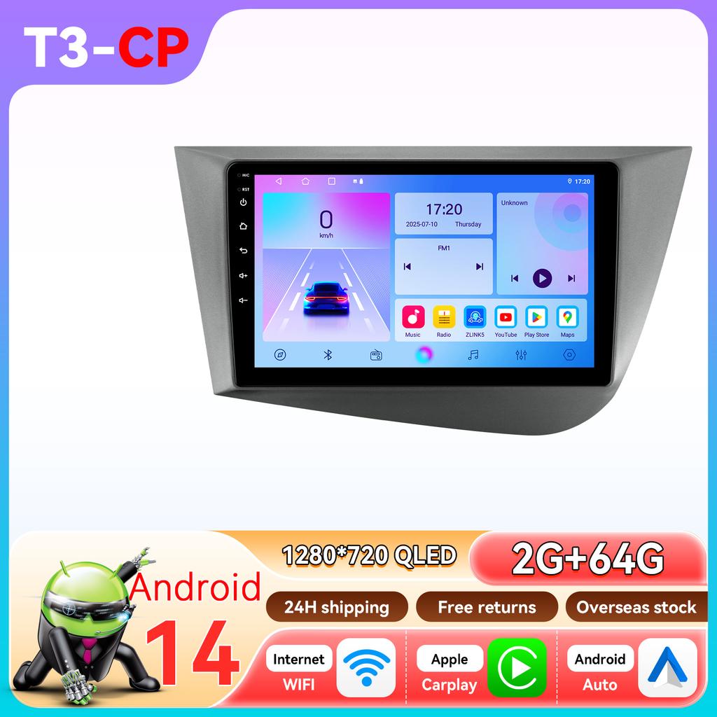 OSSURET 6115 Android Car Radio Player for Seat Leon 2 MK2 2005-2012 Carplay Car Multimedia Intelligent GPS 2DIN Autoradio