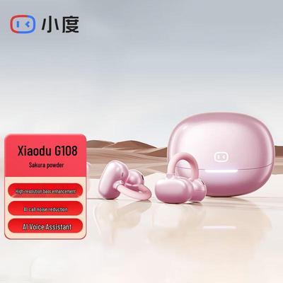 Беспроводные клипсы-наушники XiaoDu G108