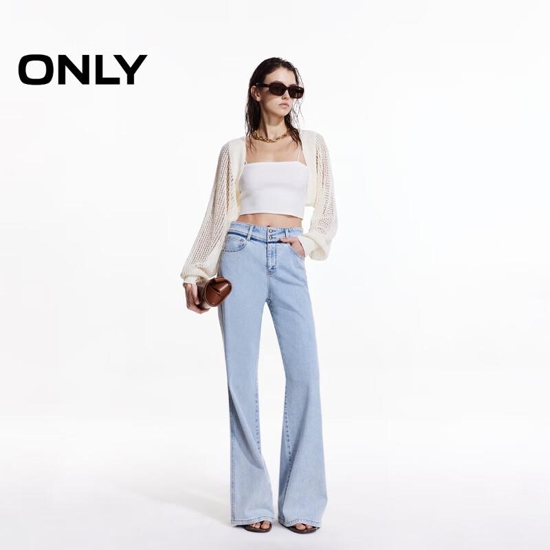 ONLY Women's Sequin Batwing Knit Cardigan