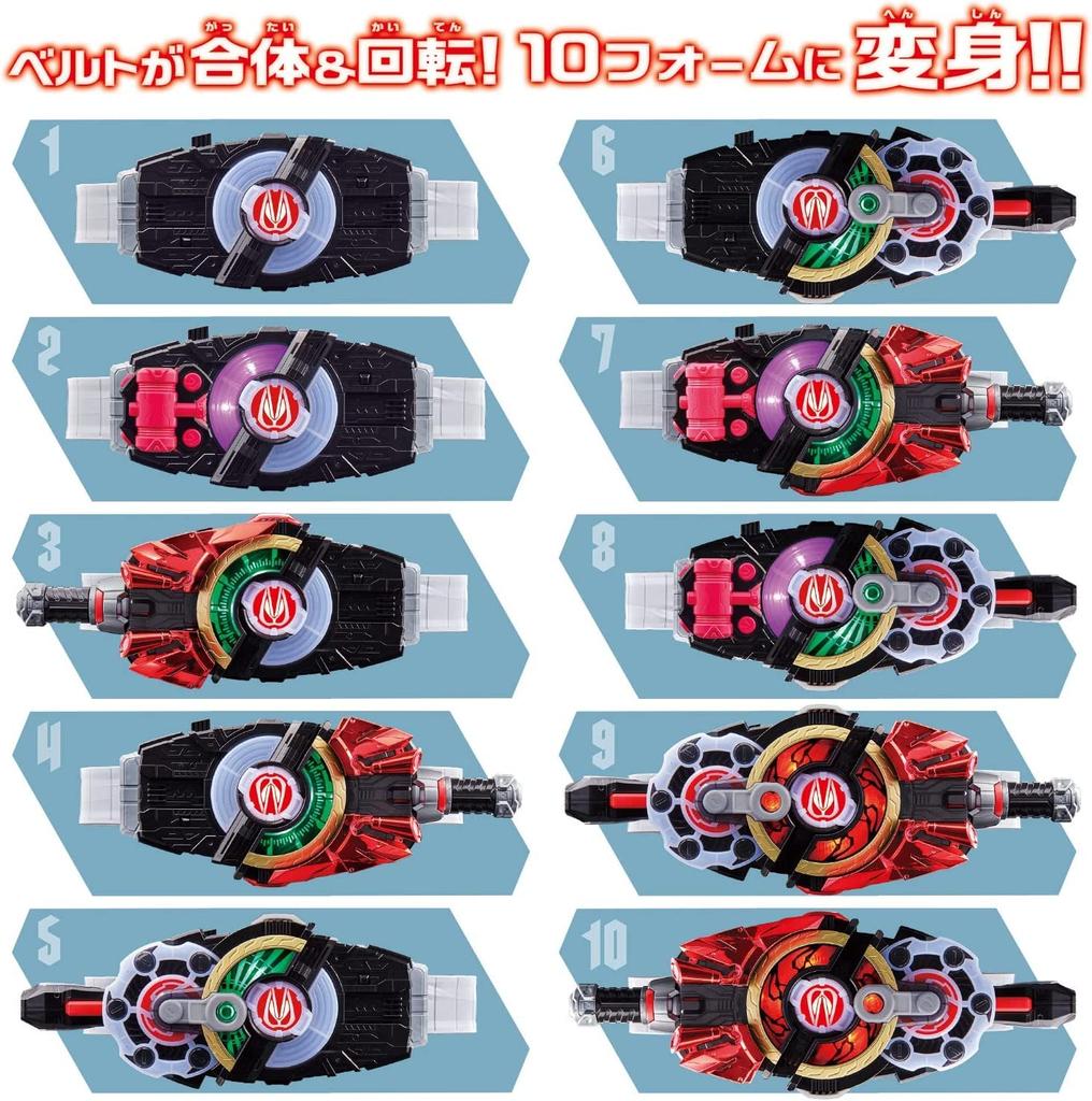 Kamen Rider Geets Transformation Belt DX Desire Driver Kamen Rider Tycoon Core ID [Bandai] (Бонус производителя включен)