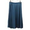 NEMIKA сделано в Японии Длинная юбка-плиссе из ткани BONOTTO 11 Relian Женская Б/У