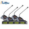 Беспроводной конференц-микрофон Runpu RP-HT840B (Китайская версия)