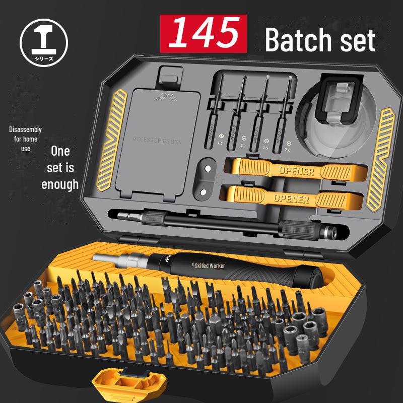 Green Forest Precision Screwdriver Set - Cross, Slotted, Small Plum, Multi-Function Household Tool