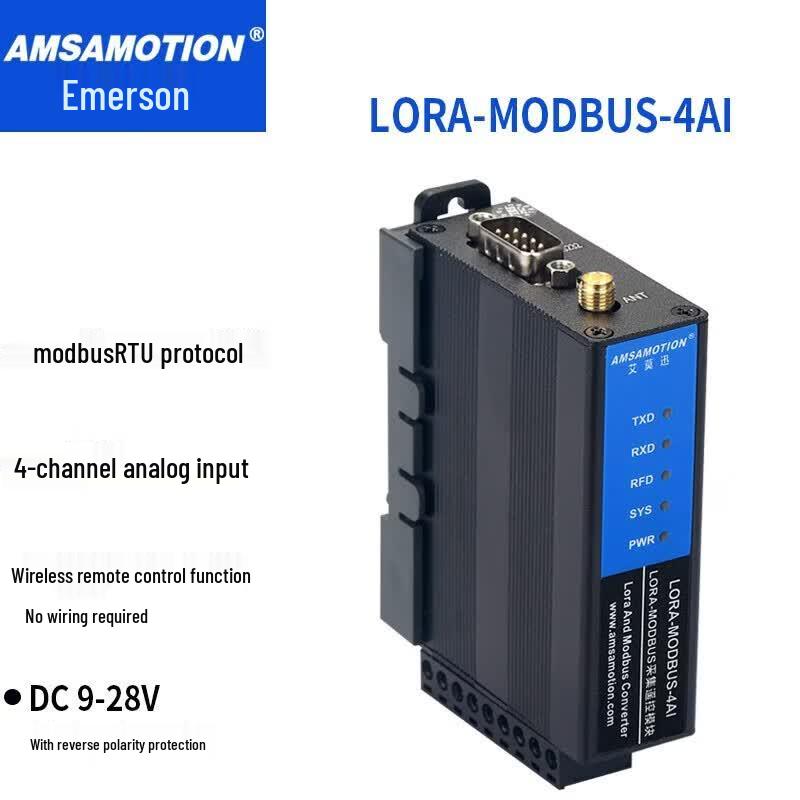 Aimoxun Беспроводной аналоговый модуль сбора данных LoRa