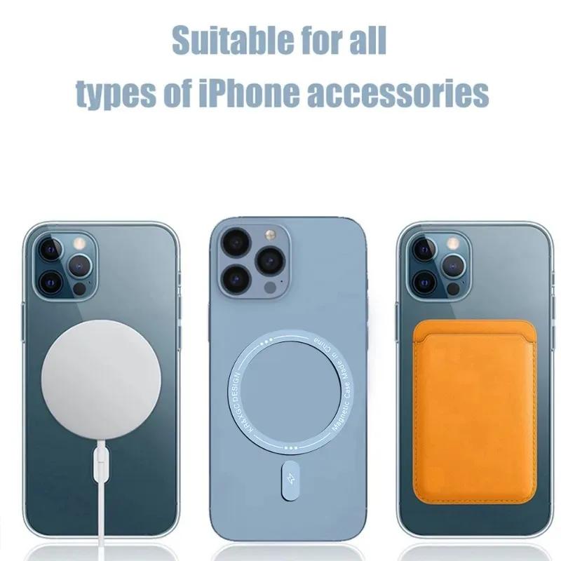 1-6 шт. Магнитные металлические кольца-наклейки для iPhone 14 13 12 Plus 15 ProMax Ультратонкая металлическая пластина для магнитной беспроводной зарядки Magsafe