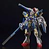 MG Gundam Base Limited V2 Assault Buster Gundam Ka 1/100 Ver. [Titanium Finish]