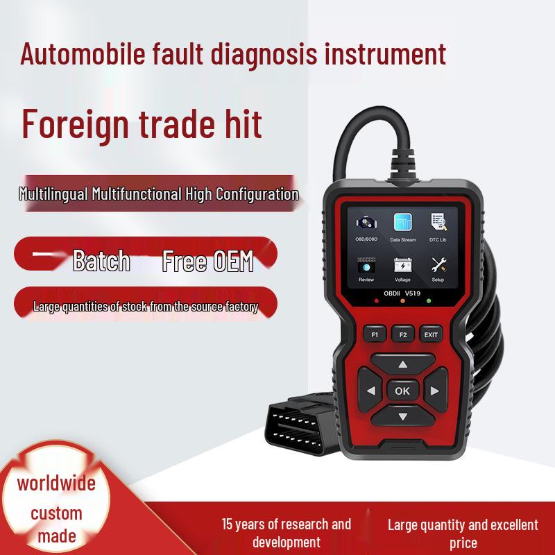 Диагностический инструмент V519 OBD: Автомобильный детектор неисправностей и считыватель кодов двигателя ELM327