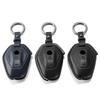 Чехол для ключа мотоцикла Для Bmw R1300Gs R12 R1300 R1300R R1300Rs R1300Rt R 1300 Gs Rs Rt 1300Gs Adv Adventure Брелок Аксессуары