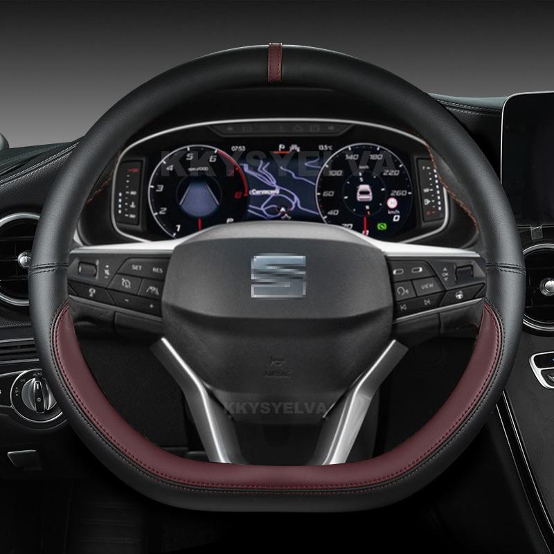 Автомобильный чехол на руль D-образной формы для Seat Ateca FR 2017 Leon ST Arona FR 2017 Ibiza FR 2018 Автоаксессуары