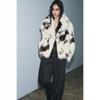 Womens Faux Fur Jacket Winter Leopard Print Stand Collar Casual Coat Long Sleeve Mid-Length