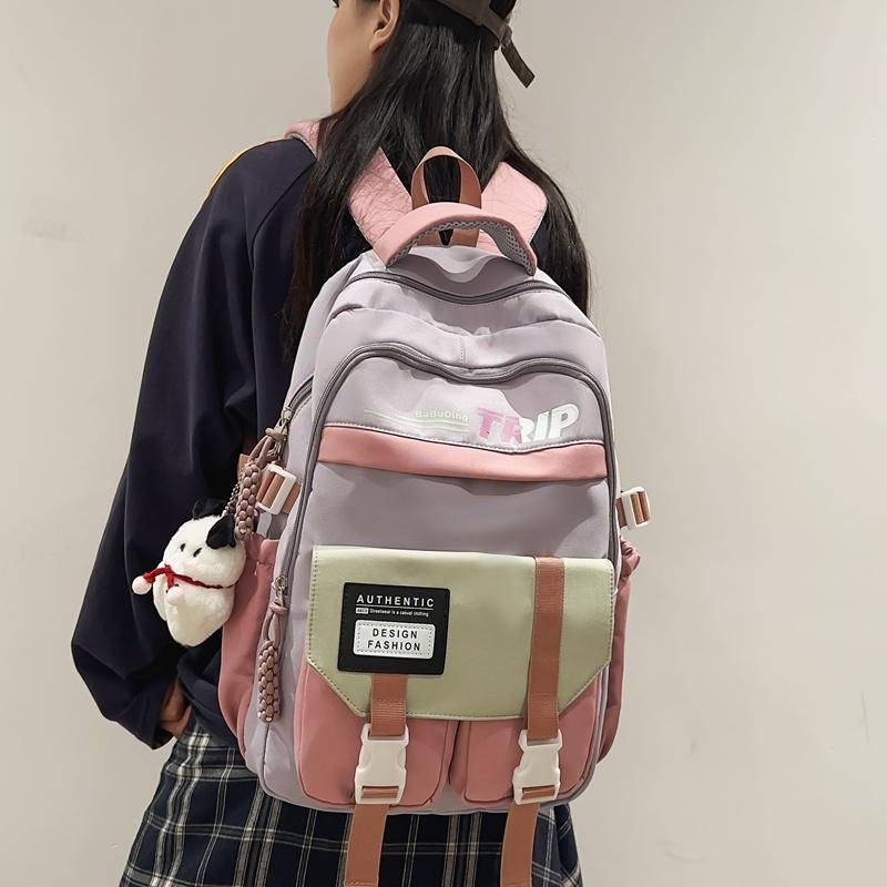 Вместительный студенческий школьный рюкзак с цветными блоками, женский дорожный рюкзак