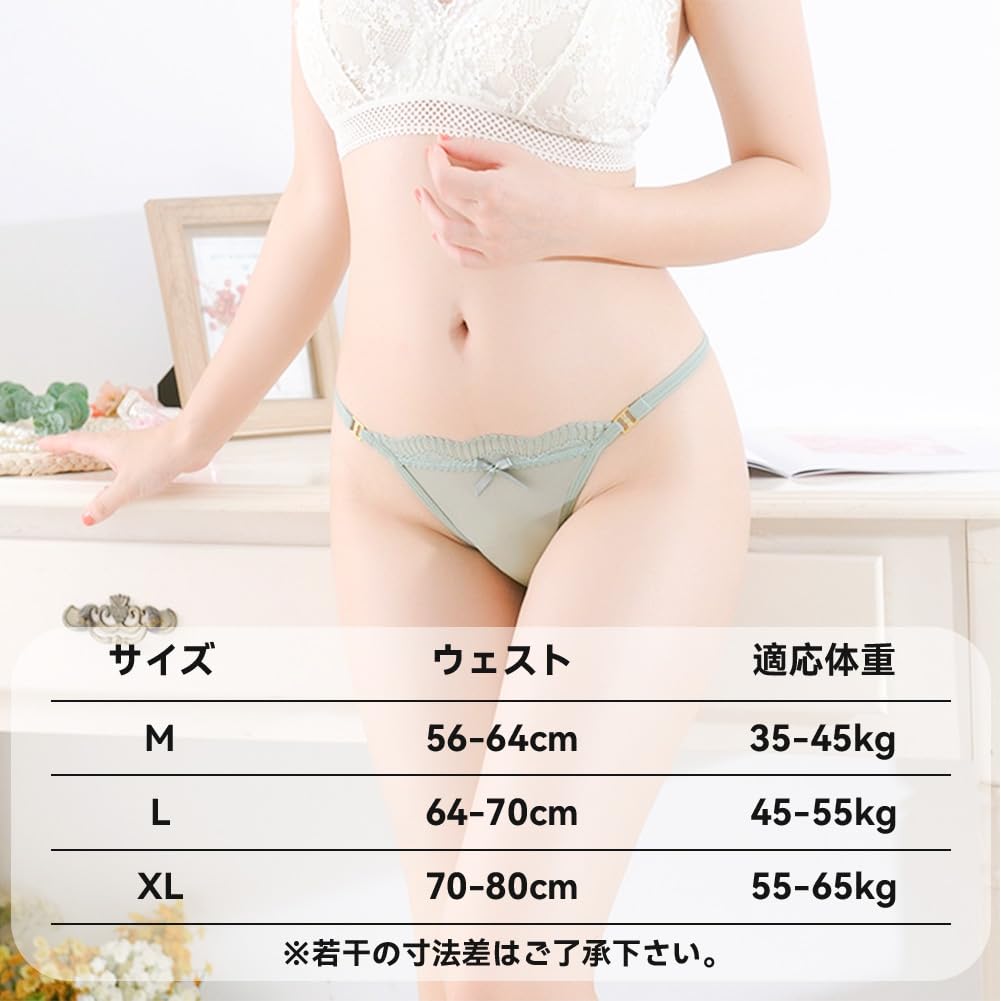 VATEIS Трусики с боковыми завязками Сексуальное нижнее белье Размер Женские Т-образные стринги с лентами, Прозрачные, Полупрозрачные, Завязки, (5 цветов, L)