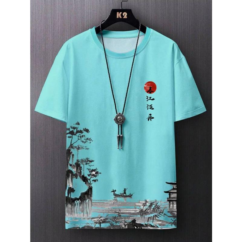 Летняя новая мужская повседневная простая футболка с короткими рукавами из полиэфирного волокна, удобная дышащая, в старинном стиле с принтом, с короткими рукавами