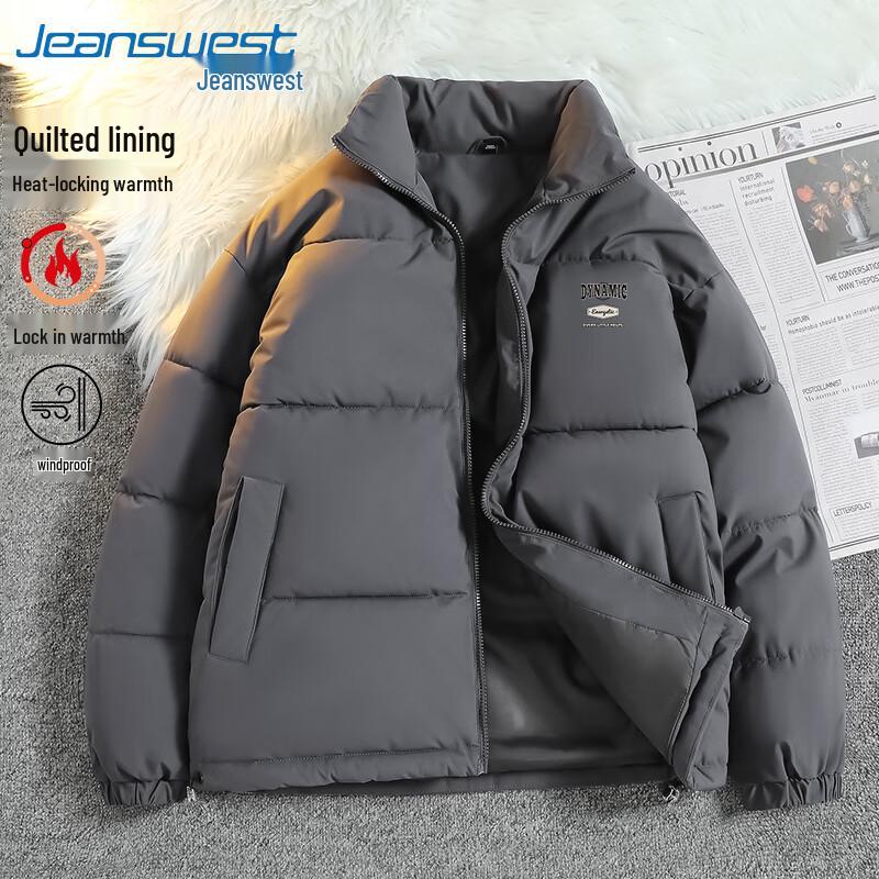 Jeanswest Men's Winter Padded Stand-up Collar Jacket