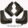 Брызговики Mazda CX30 2020 - Горячо продаваемые детали для модификации автомобиля