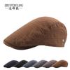 Осенняя однотонная мужская плиссированная полосатая хлопковая полиэстеровая шляпа в британском стиле для молодежи, берет с короткими полями для женщин