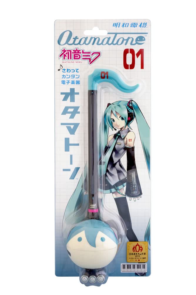 Cube Otamatone Hatsune Miku 1363 Ver.
