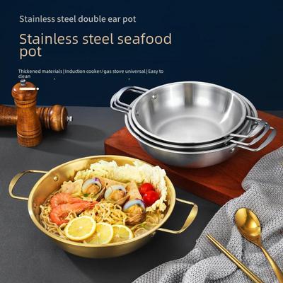 Корейский рамен с двойным ухом и плоским дном из нержавеющей стали и хот-пот