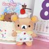 Милый брелок-аксессуар для рюкзака Rilakkuma к годовщине, десертница, милая мультяшная плюшевая игрушка, подвеска для рюкзака, креативный подарок на день рождения для мальчика и девочки