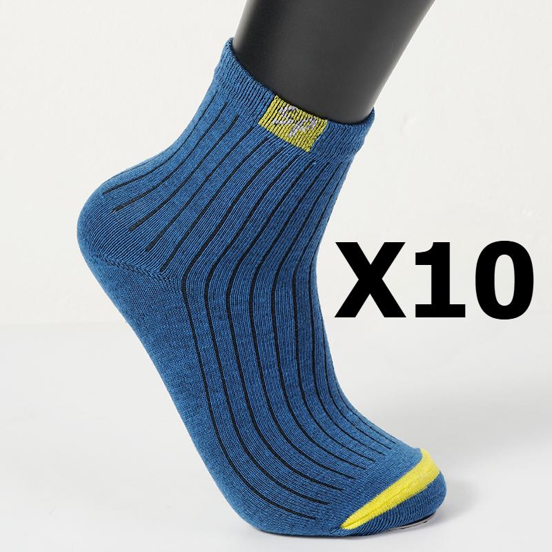 1/5/10 пар плюс высококачественные мужские спортивные носки повседневные носки домашние носки дышащие и удобные хлопковые носки