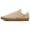 Blazer Low Pro GT Premium SB Кроссовки унисекс Pale Vanilla Gum Tan Summit-White FN7404-200