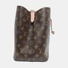 [Pre-Owned] Noe Monogram Coated Canvas And Leather Bucket Bag - Fair #DNYWLR