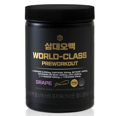 Спортивное питание – Спортивное питание