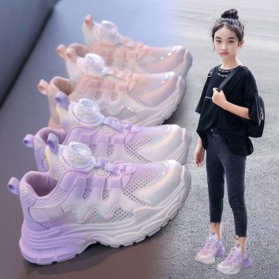 Туфли для папы с пряжкой для девочек, нескользящая универсальная спортивная обувь на толстой подошве, повседневная обувь