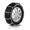 Boyue Emgrand & Xingyue Special Car Anti-Skid Tire Chain