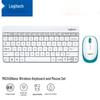 Беспроводной комплект клавиатуры и мыши Logitech MK245 Nano