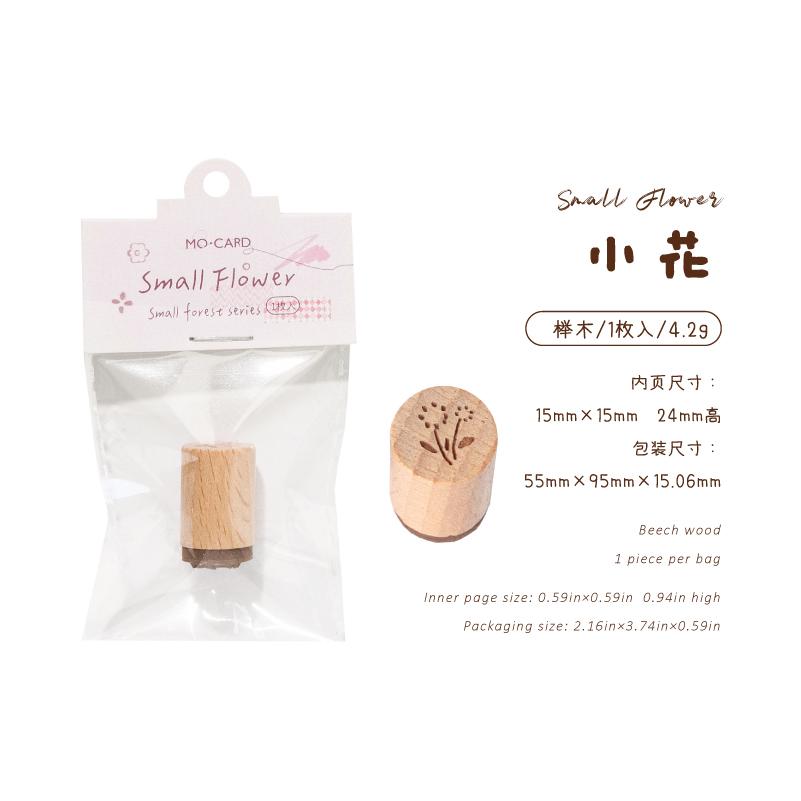 JIAMEI 1 PC Small Forest Series Creative Wooden Retro Forest Small Stamp DIY Scrapbook Decor Journal Supplies Cute Student Stamp