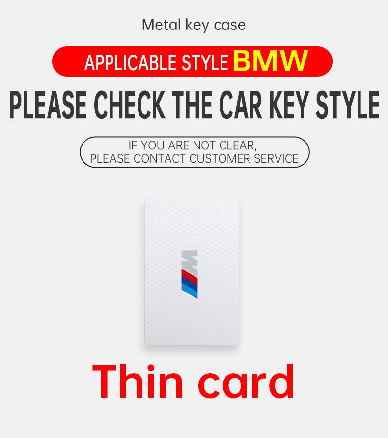 SQLI6 Zinc Alloy Leather Car Smart NFC Card Key Case Cover Shell For BMW M 3 5 7 Series X1 X3 X5 X6 X7 535le Auto Keychain Accessories