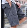 Мужские дышащие хлопковые шорты, однотонные, с завязками на талии и карманами на молнии, повседневная летняя одежда