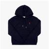Ami Small Heart Logo Hoodie Bfusw235 730 430
