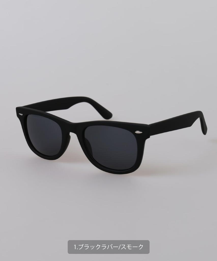 Солнцезащитные очки Wellington Rubber Sunglasses 70305 БЕСПЛАТНО [Improbes] [SIDEWAYSTANCE] Мужские