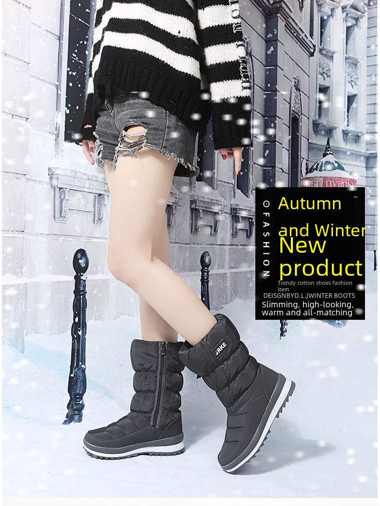 Женские камуфляжные ботинки средней высоты для снегоходов — круглый носок, толстая подошва, молния сбоку, бархат, большой размер.