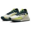 Nike Женские кроссовки Pegasus Trail 4 Sail Light Lemon Twist FN7771-100