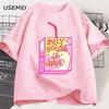 Silly Goose Juice Classic TShirt Unisex Unisex T Shirts High Quality Cotton Clothes Short Sleeve Crew Neck Tee Shirt Summer Top
