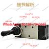 Pneumatic switch manual valve automatic reset 4HA230C-08 hand valve cylinder 4H230 disassembly valve