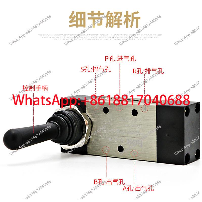 Pneumatic switch manual valve automatic reset 4HA230C-08 hand valve cylinder 4H230 disassembly valve