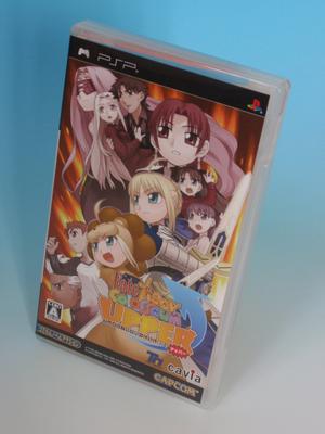 Fate/Tiger Colosseum Upper (Стандартная версия) - PSP