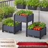 Balcony Vegetable Planter Box