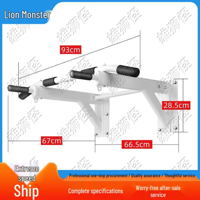 Xiongshiguai Wall-Mounted Pull-Up Bar Station