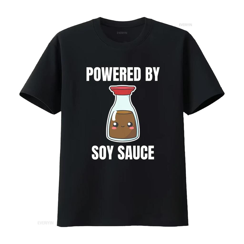 Powered By Soy Sauce Shoyu Lover Kawaii Cute Asia Asian Food Foodie Funny Pun Idea Birthday Present T Shirt vintage Washed