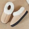 Mao Mao Slippers Women's New Winter Casual Women's Shoes Warm and Comfortable Home Piled Thickened Cotton Slippers
