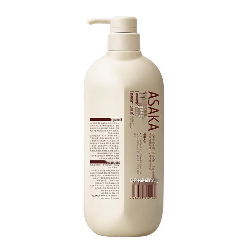 Asaka Japanese Lily Amino Acid Shower Gel