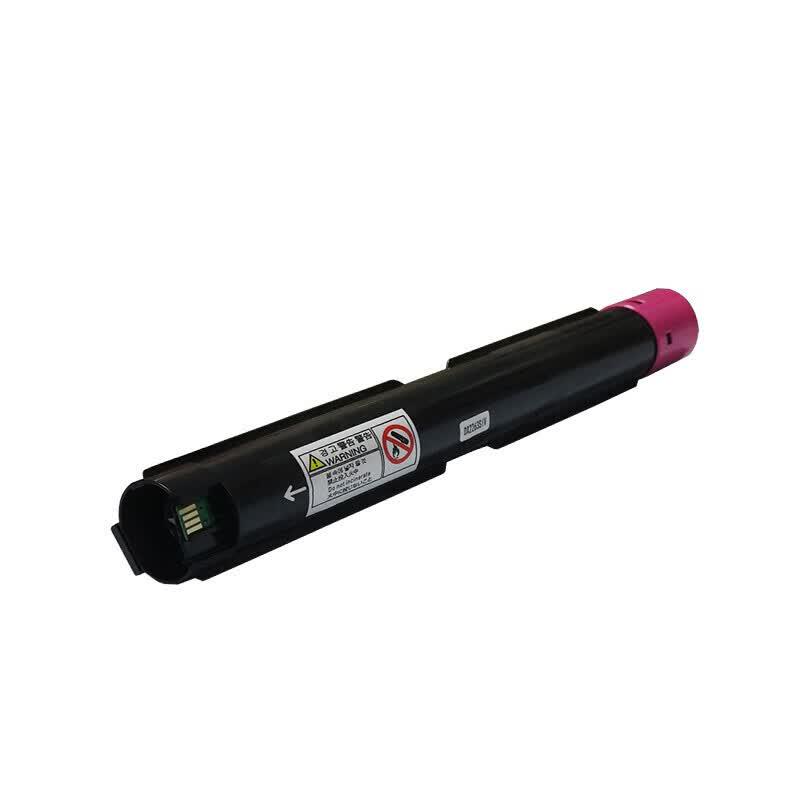 Compatible Fuji Xerox C2263 Series Toner Cartridge