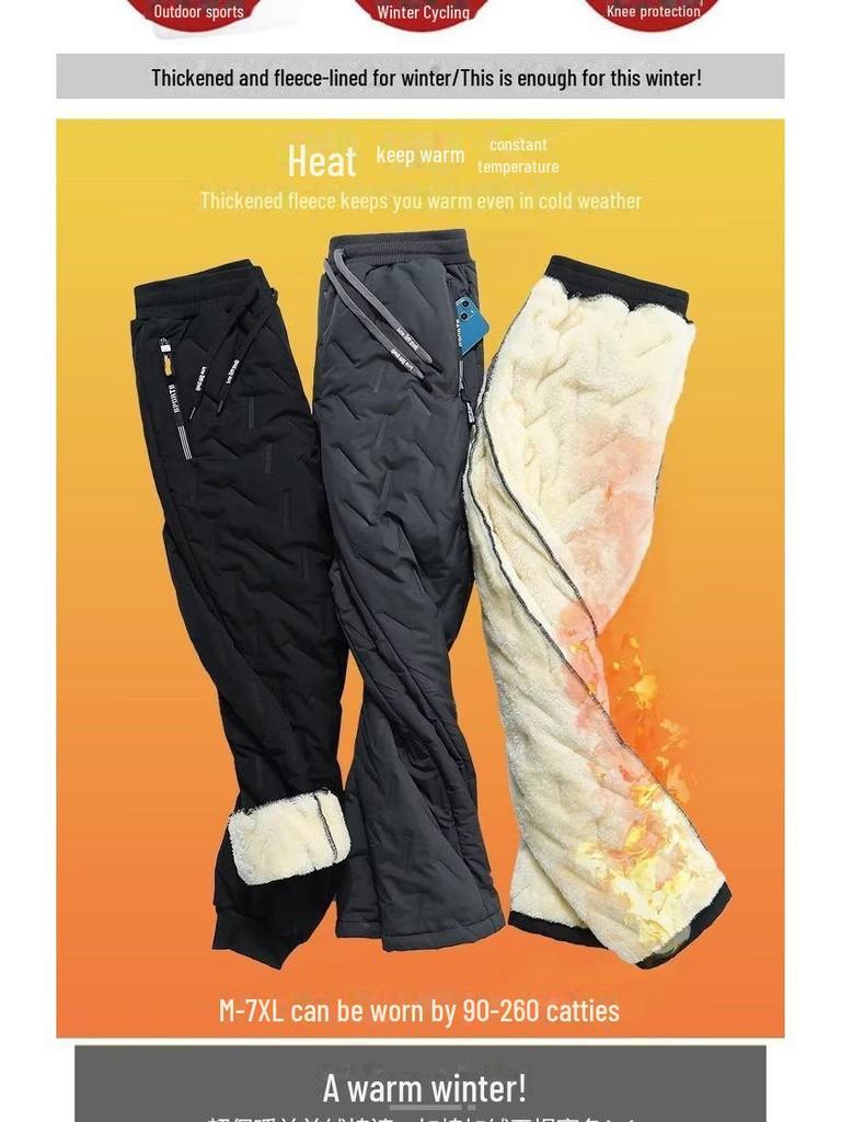 Мужские зимние водонепроницаемые плюшевые брюки для снега - плотные, ветрозащитные, с манжетами, повседневные брюки из овчины