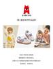 ABC Kids Kids' Training Shoes with Hollow Mesh Breathable Casual Shoes for Boys and Girls