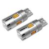 YOURS Rise LED Turn Signal Bulb with Projector Built-in Resistor [2 Pieces 1set] [2000LM